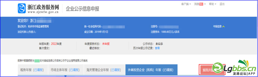 125418khr4h14gk4f41444.png