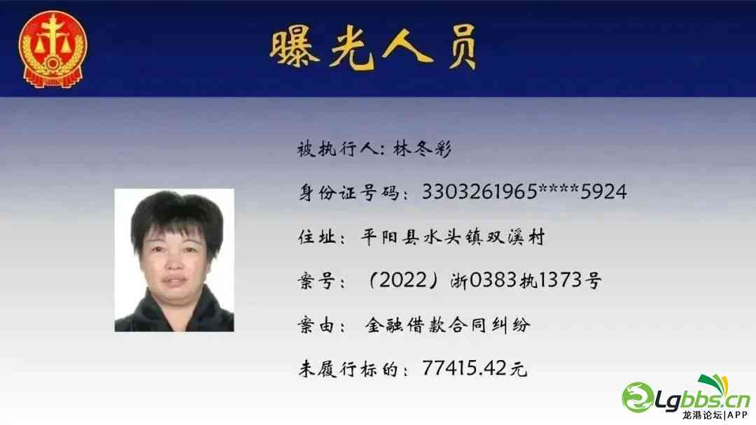 125926gda29ax6ld98u96e.jpeg