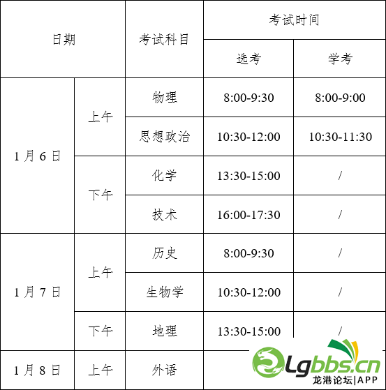 102347j9ru71udyfu6dkhr.png