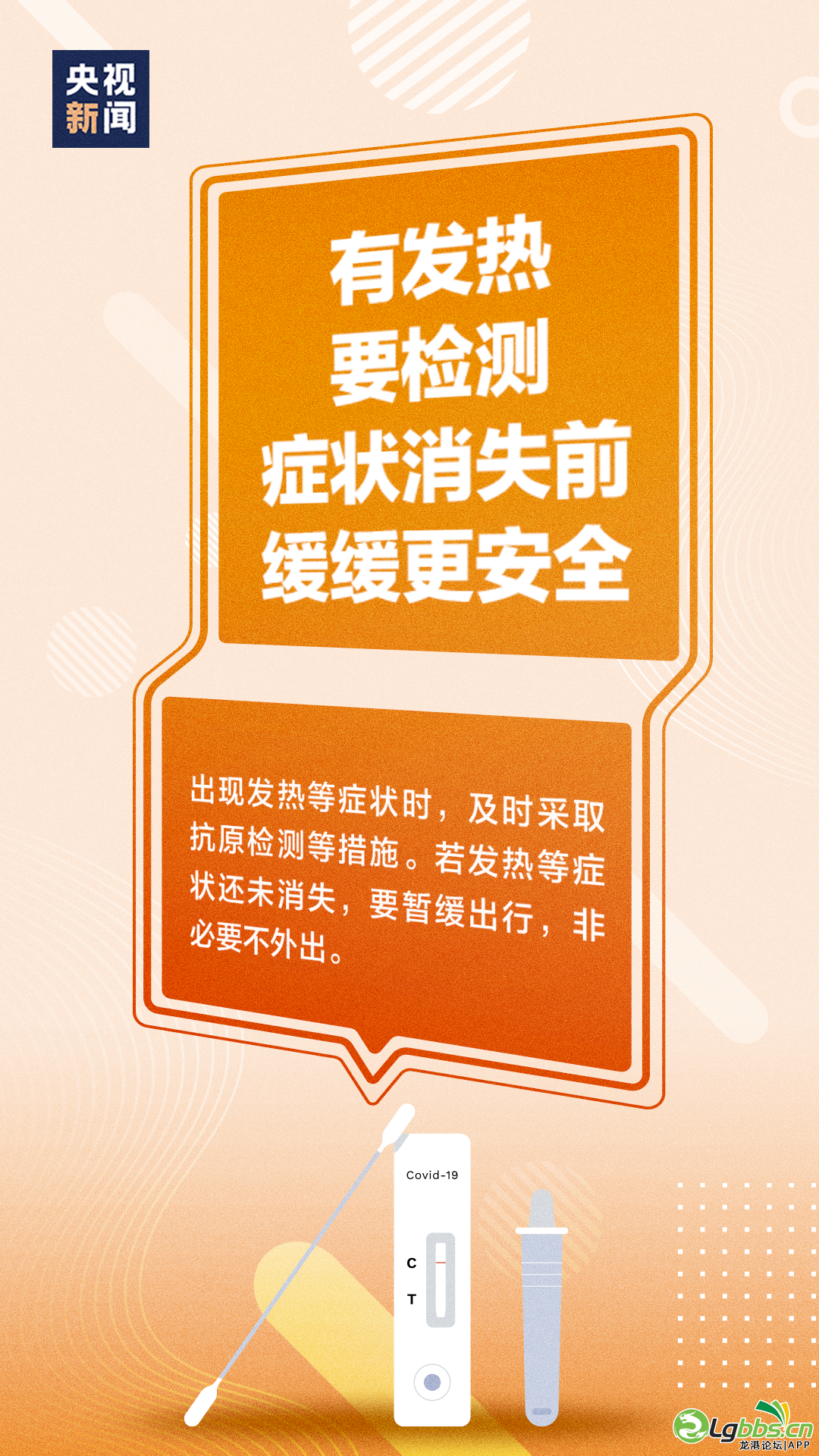 102251f1v688e1nj81izqa.png