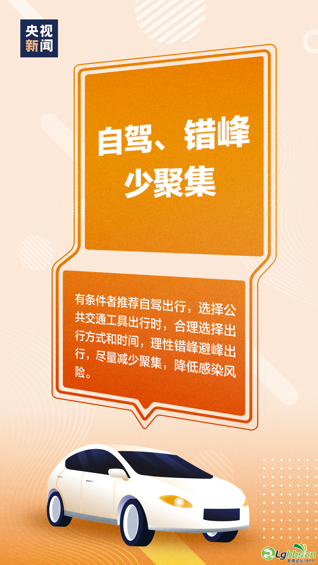 102251n6v5axocxxo56v1t.png
