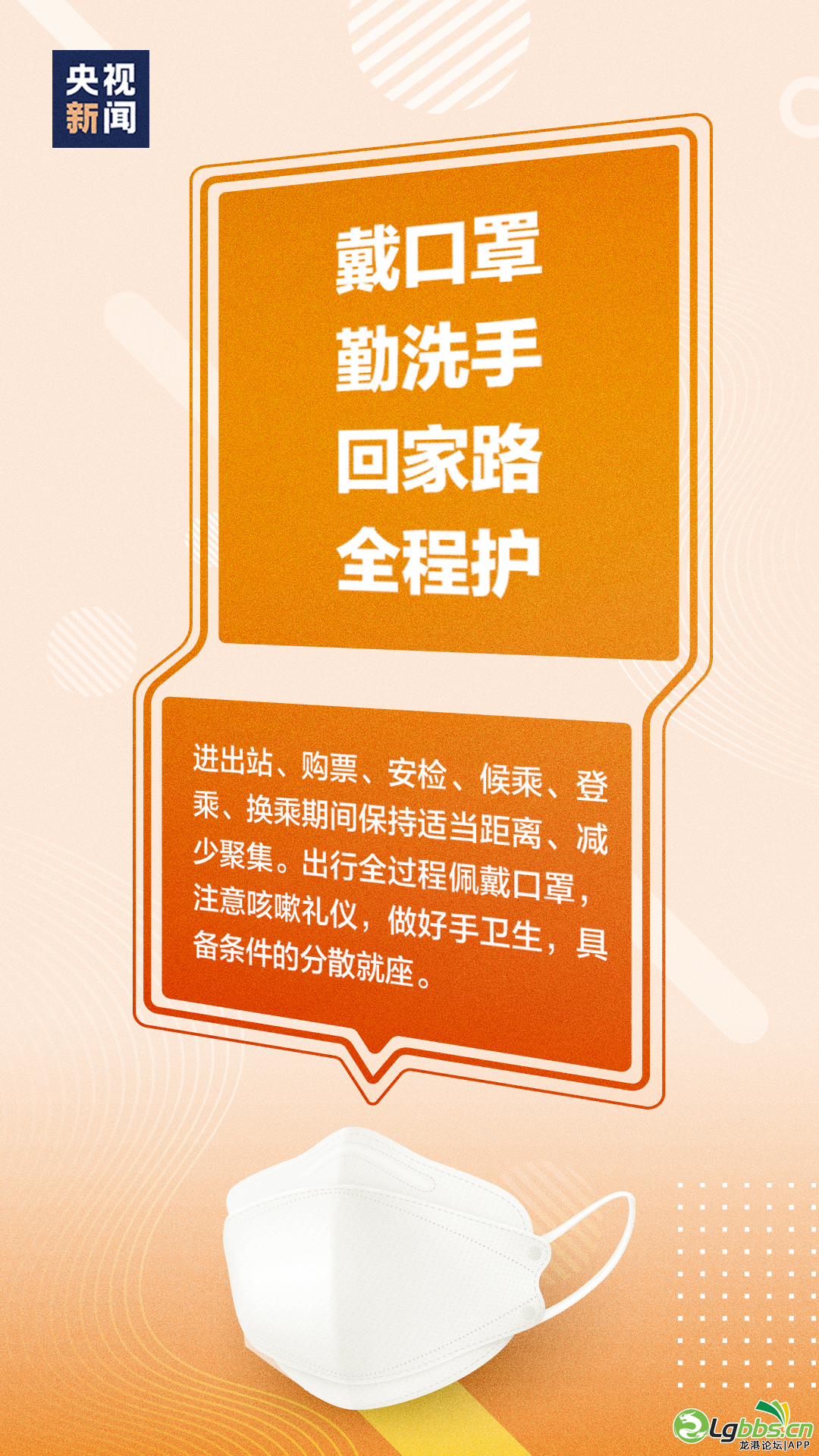 102251oe0ljl7cycpflcj7.png