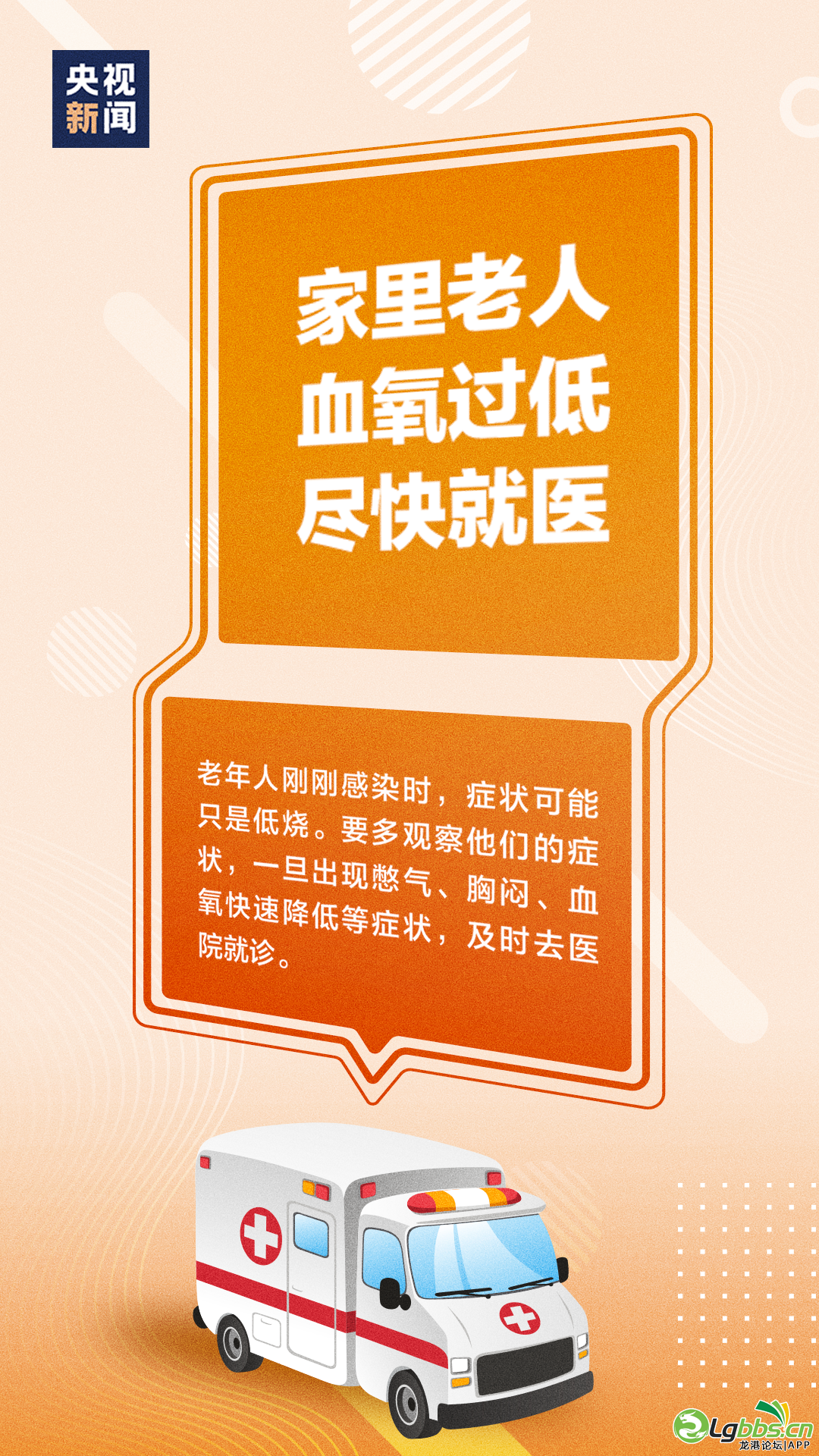 102252knwoqw5y5gaz9dsd.png