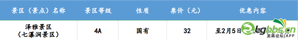 103225xzv004qzndzh0tt8.png