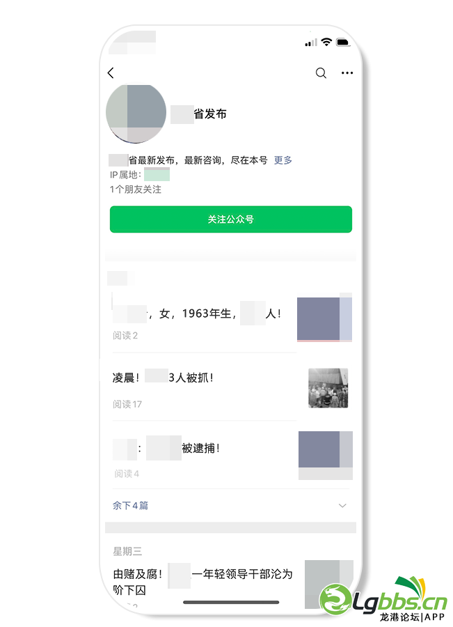 100809j2f7a2c738637dja.png