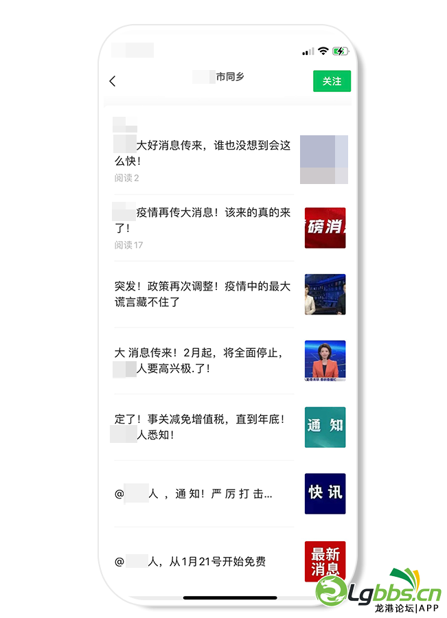 100809mse76ycek10acl4c.png