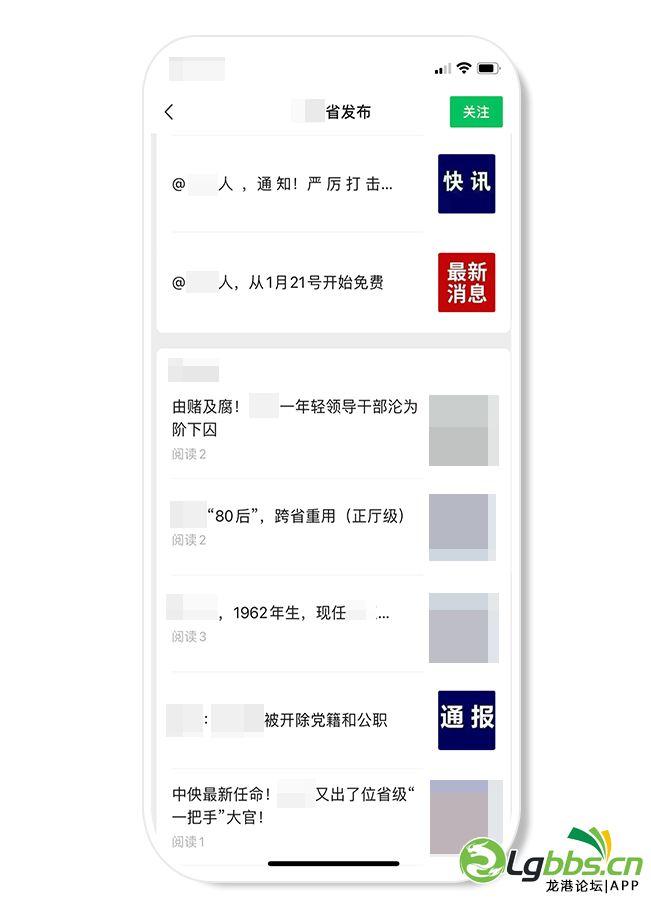 100809pnp7pxdg5wpu5bw5.png