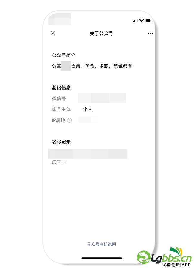 100809sq2tqb5p11u7610n.png
