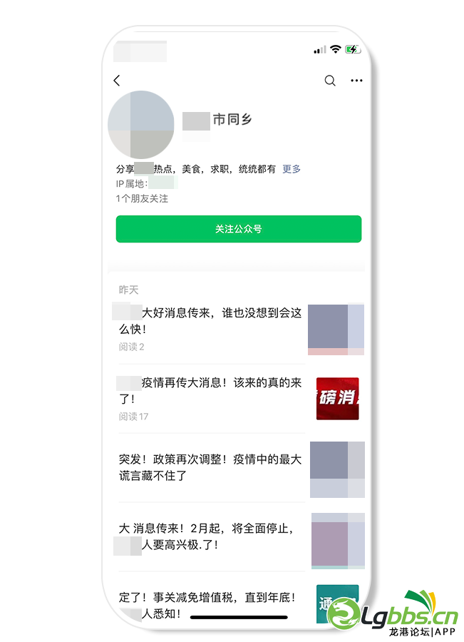 100809xqqwaqqhgo5oq5oy.png