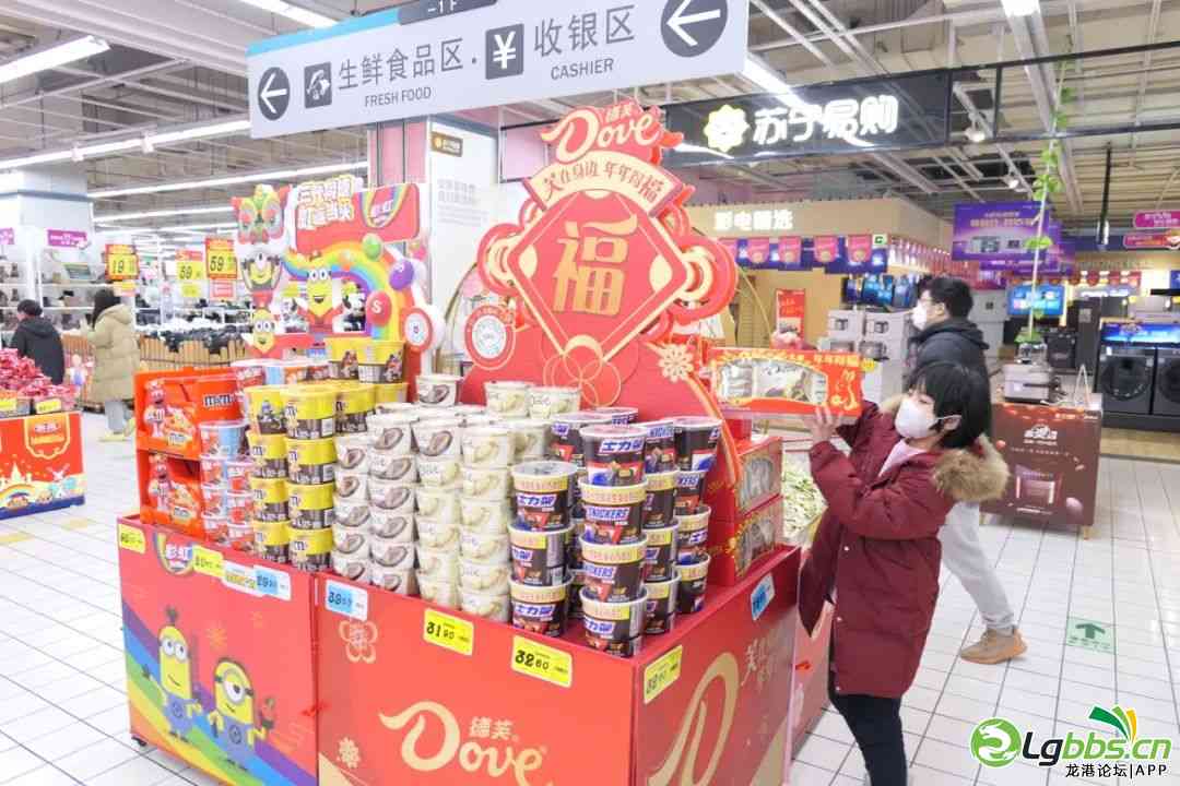 101435t521291rd5a9j649.jpeg