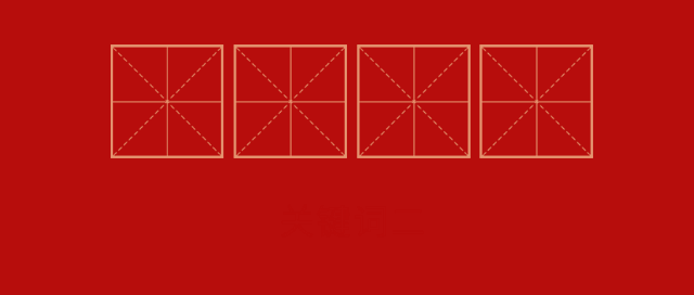 084935glxloz4xr4u8osx4.gif