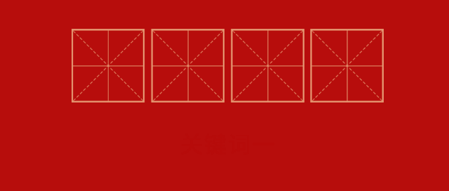 084935sh3m1hzzli5i33ch.gif