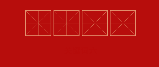 084936jkjx7d2lthe3r1hz.gif