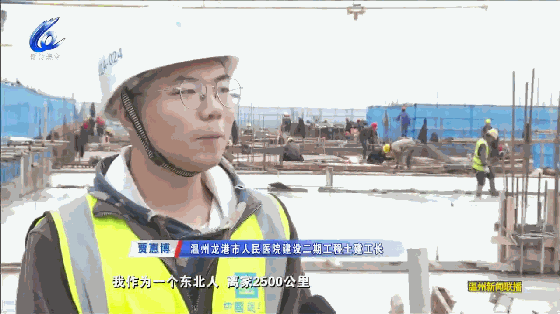 110614pm6n66mm5om5emqc.gif