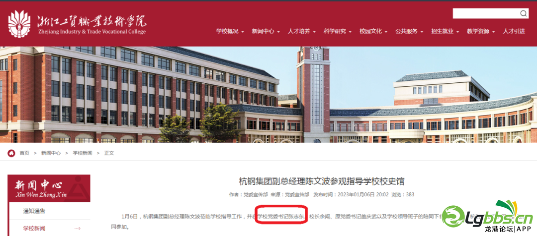 140154bzasuucs91v8vno8.png