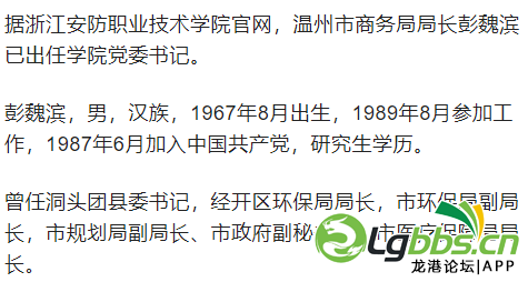 140154cf4cg384d7pn3kd4.png
