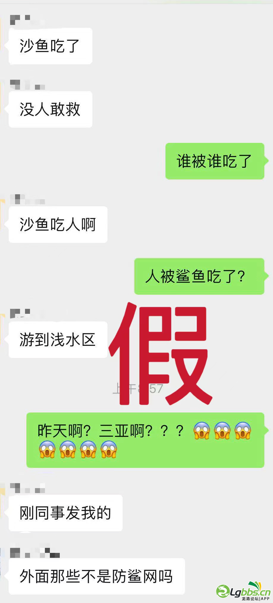 103623tggrbpbw0wcg4lr2.png