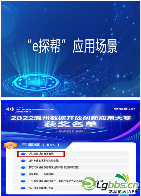 085454zks847h87swl4u8h.png