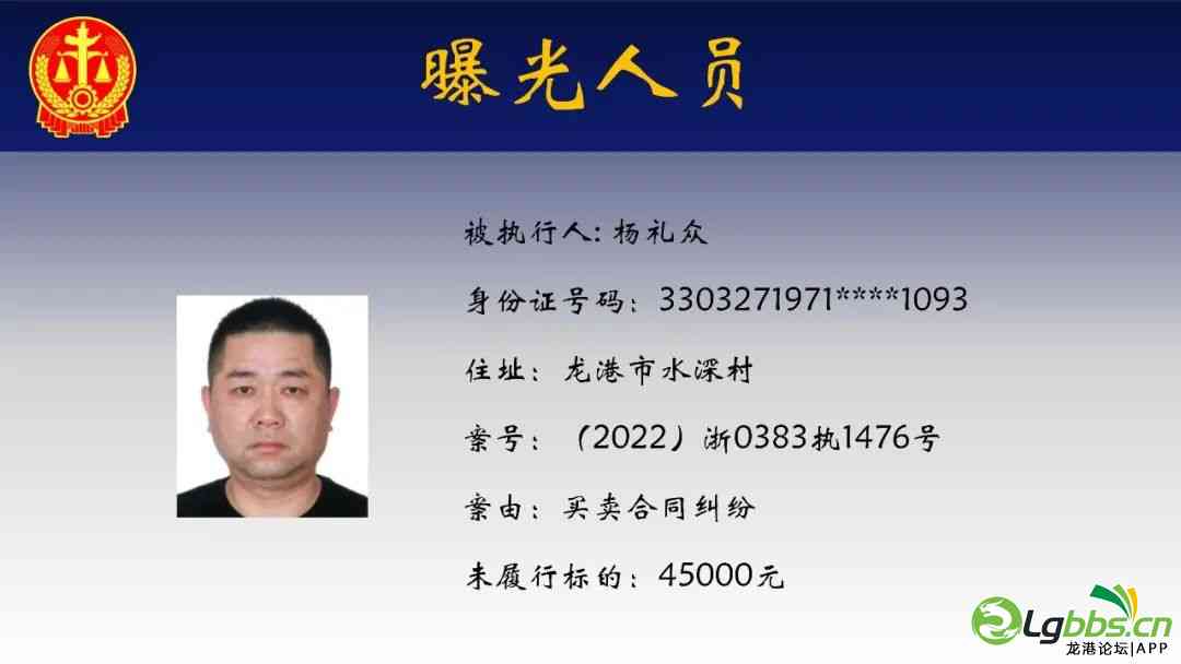 105542hs686656s6vs6pv3.jpeg