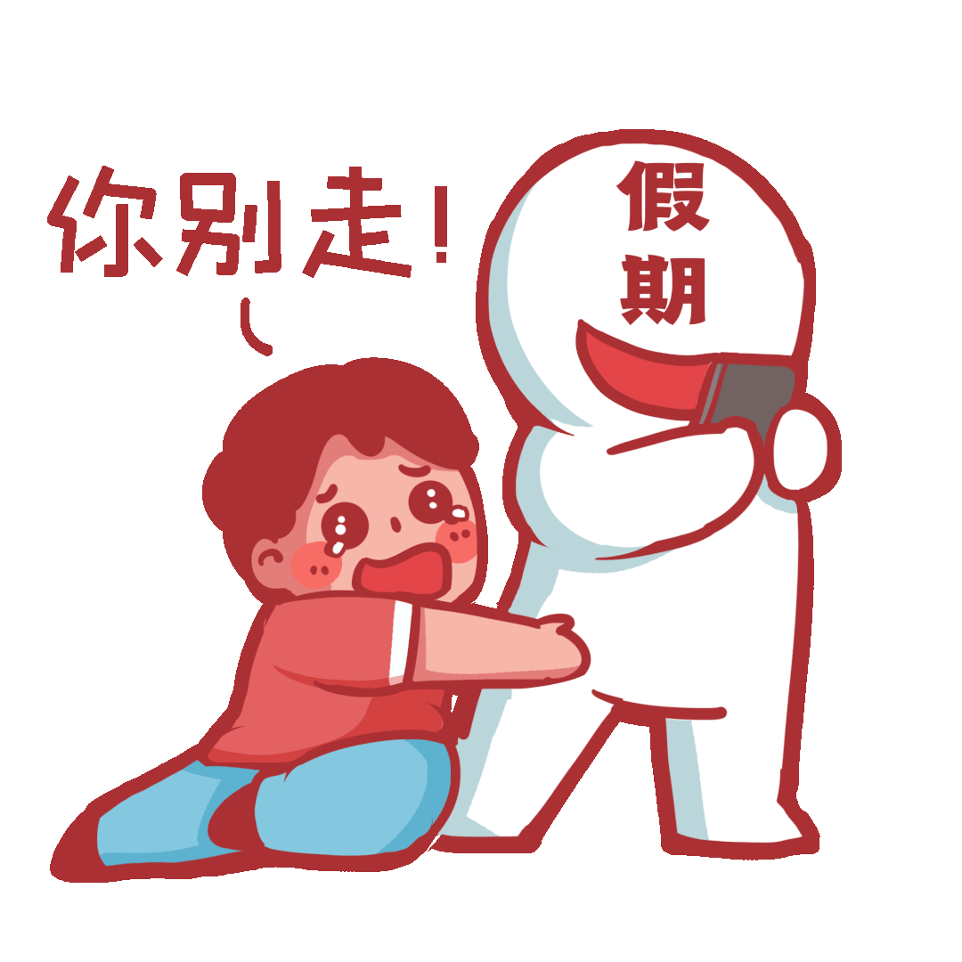 083756samnaidoffmriaa7.gif
