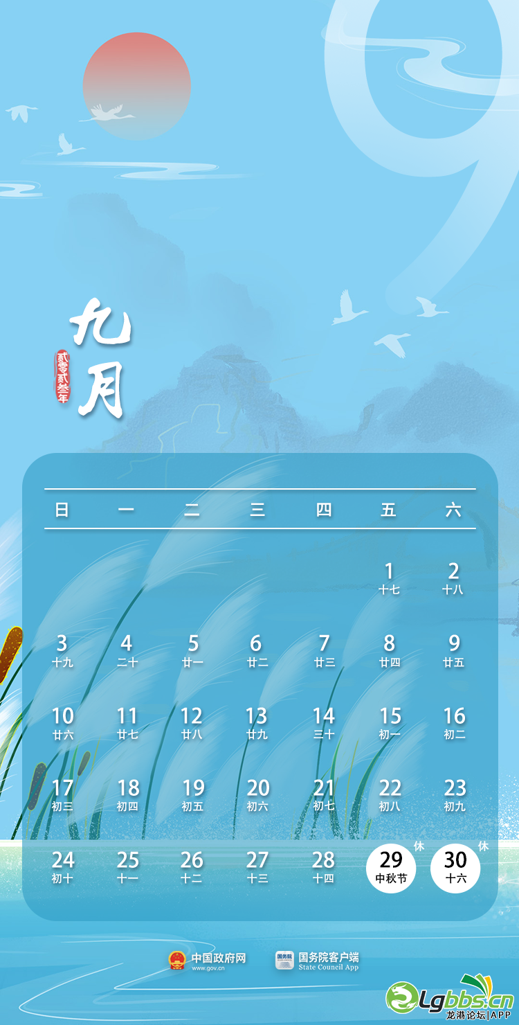 105808tt44mmqmpmk1pnn4.png