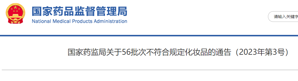 085707xqgwqwhldhqqtzi8.png