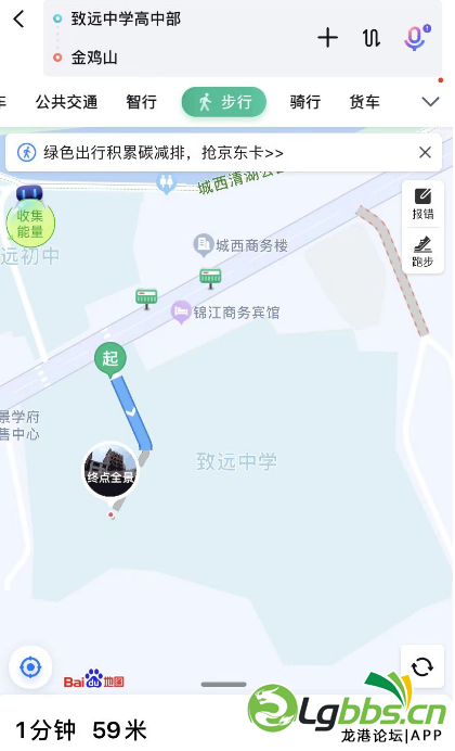 091106kjryqxnjzyqxfjjh.png
