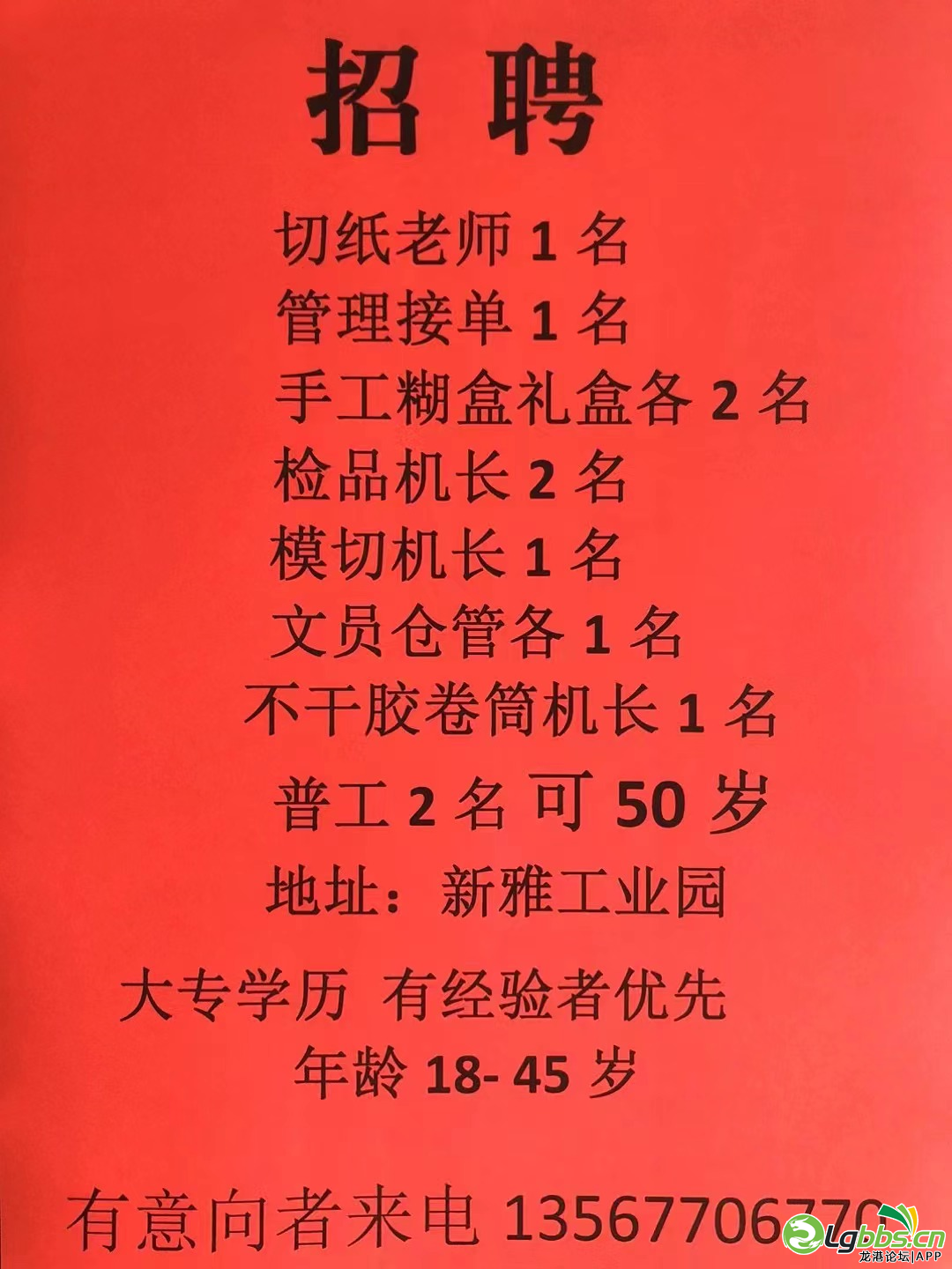 132444wmpgviplpfvfi3xg.png