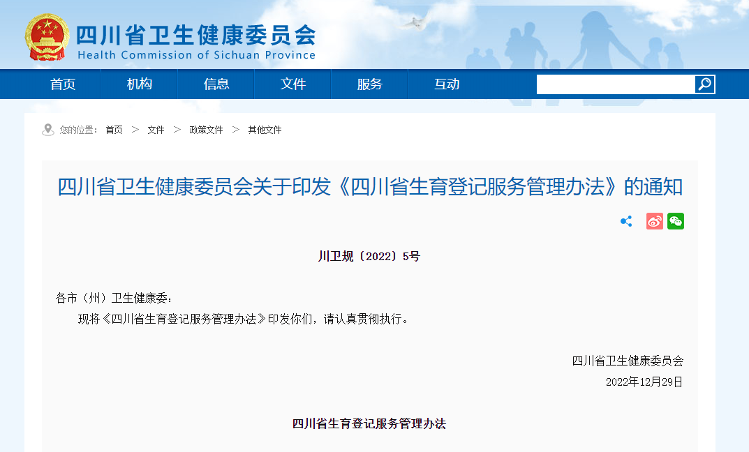084924kpbv62y1b1hib6by.png