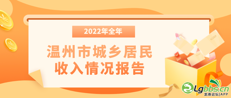 084819xdlqfq1cj9lz1qzl.png