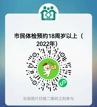 085308pttrrqfruforr8n5.png