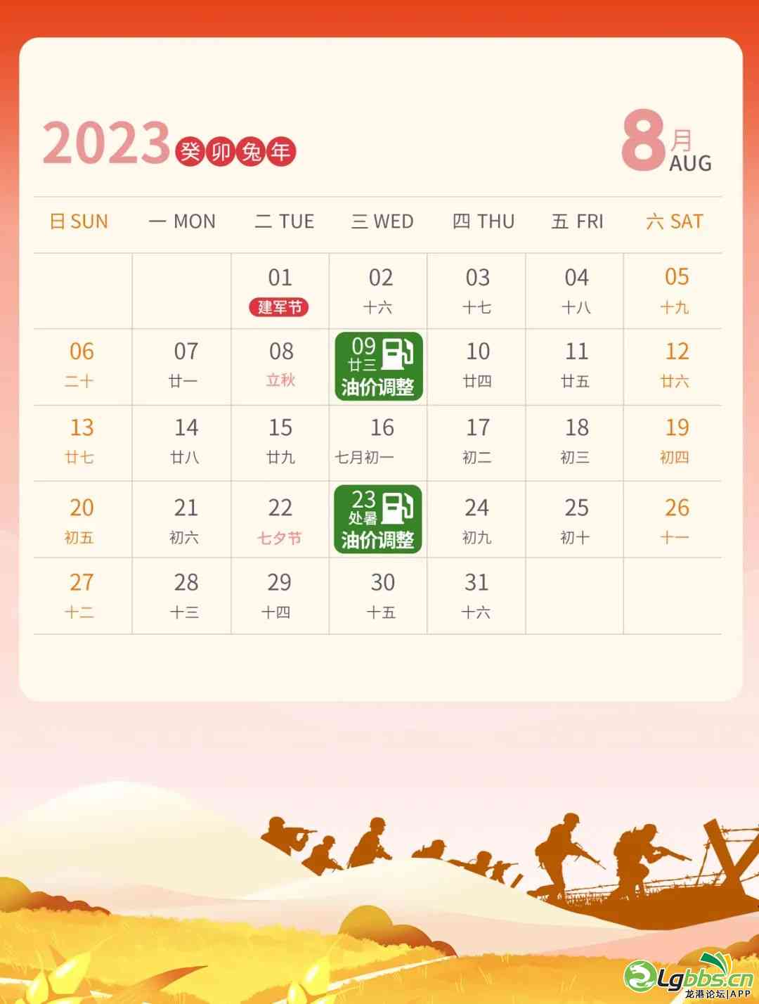 083030d6mmck4lhw8qiu5n.jpeg