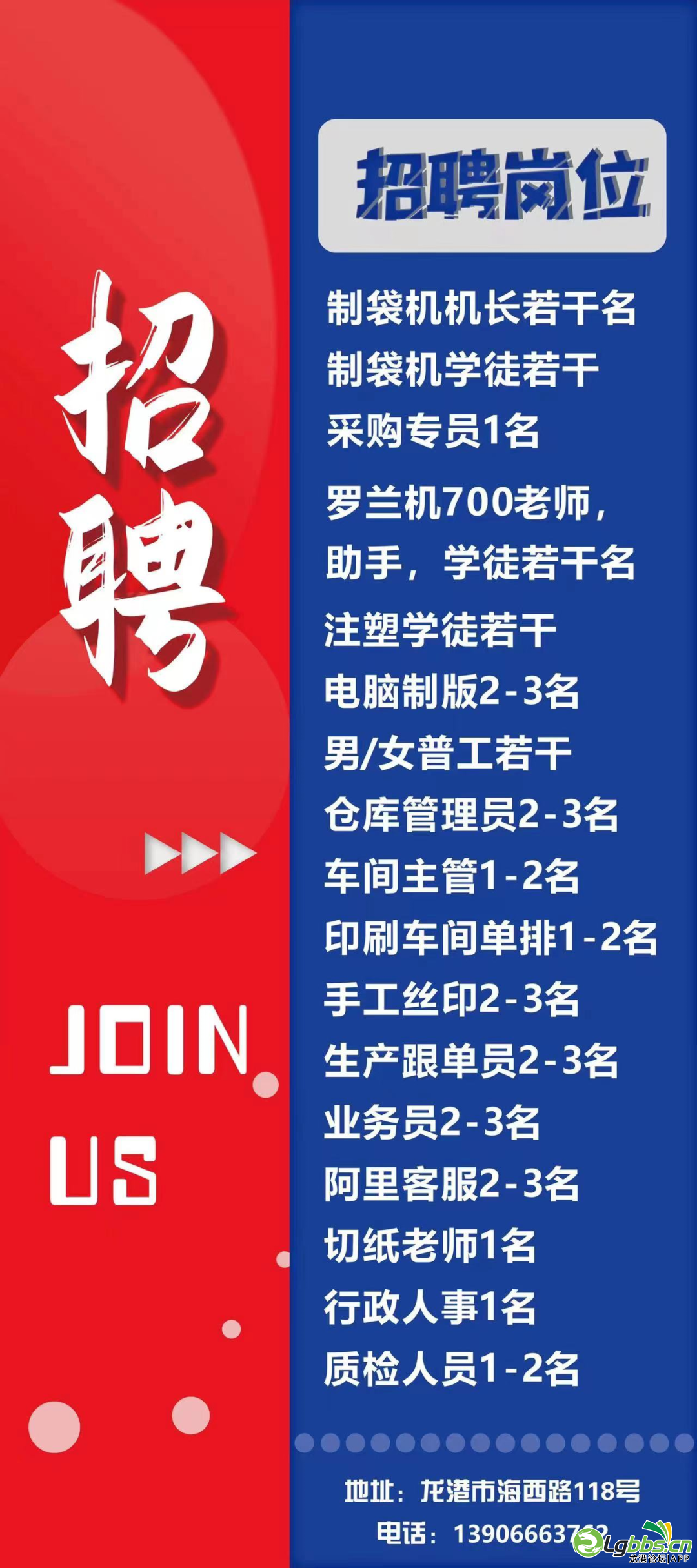 084126mfbluib5g2fprpk4.png