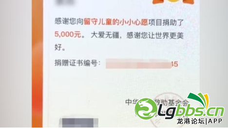 104443sfah616f62bz9ahi.png