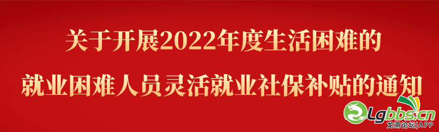 105003ohske07eskjeyeu0.png
