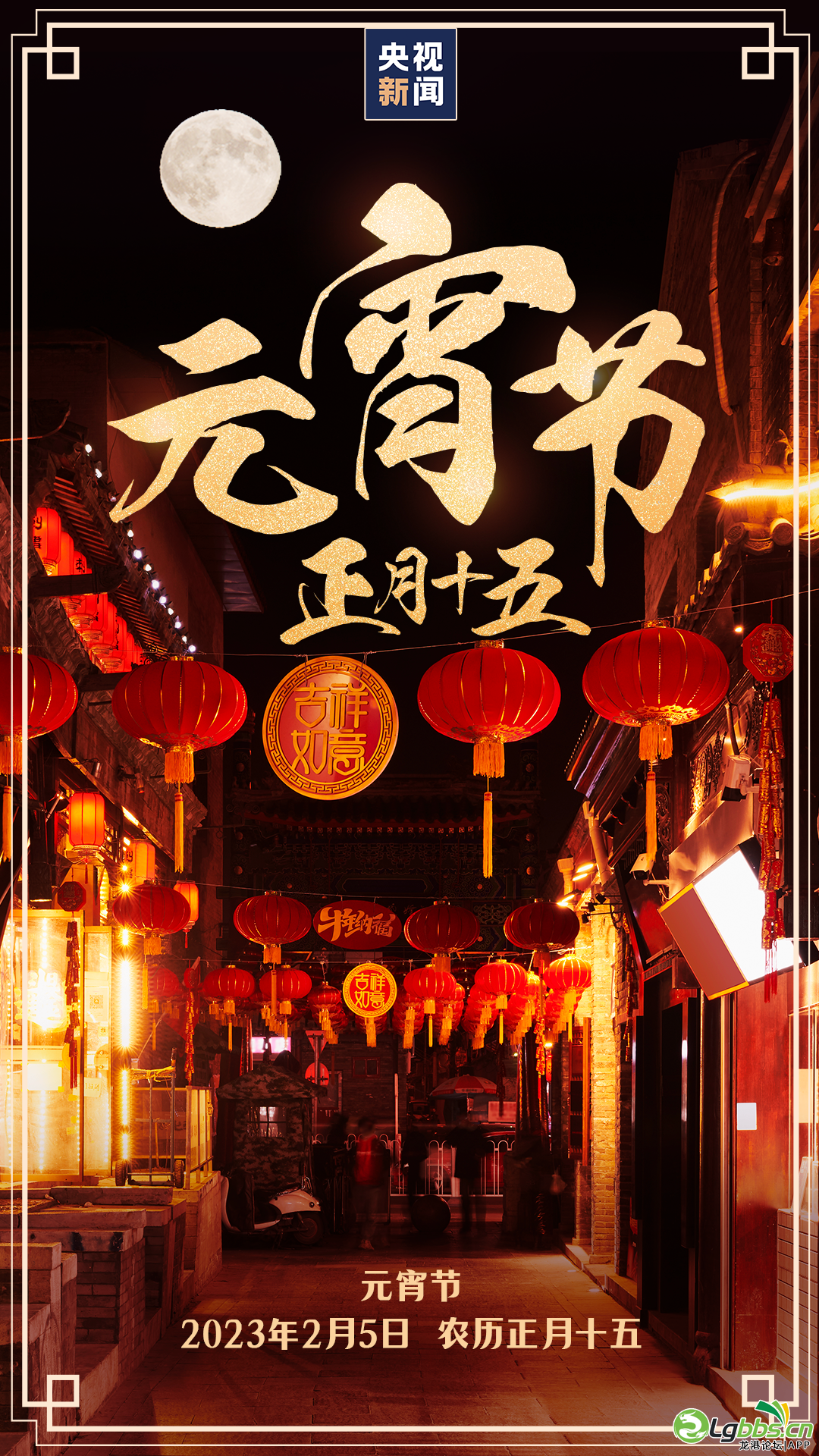 112136gbwpl36rk648jt8j.png