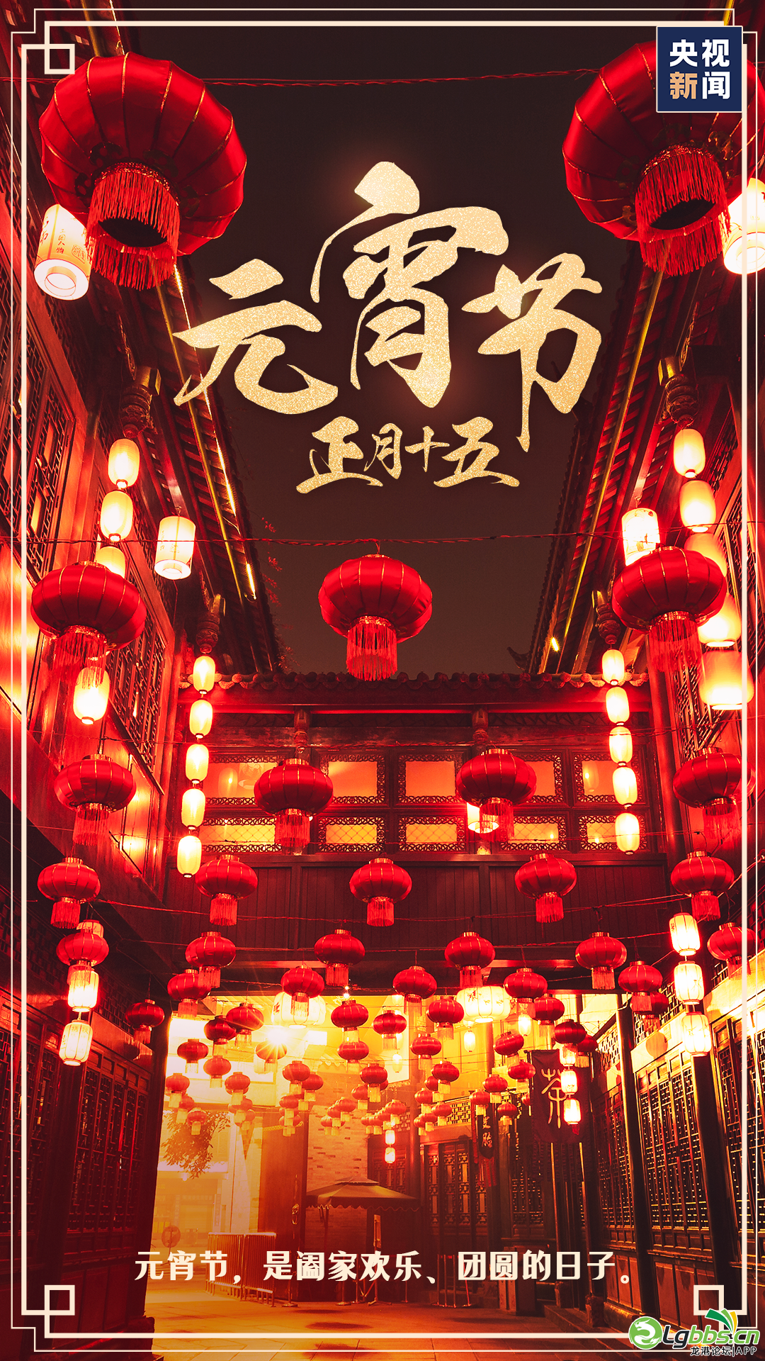 112136v8kat9t9llp898ol.png