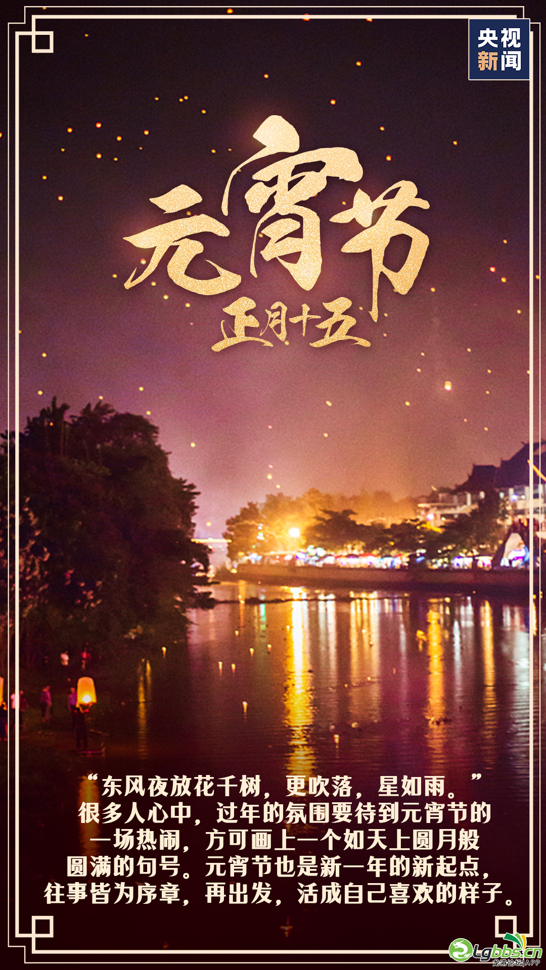 112137xyjaxpqxrl38yp84.png