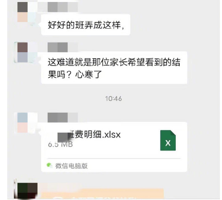 100557mcay2vux2dce00z0.png