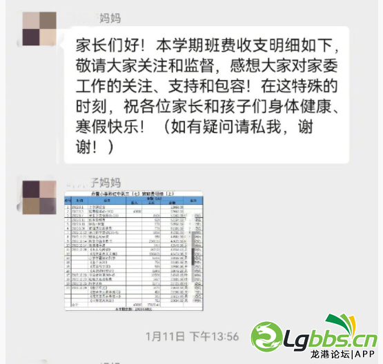 100557moq01te1cceg80nt.png