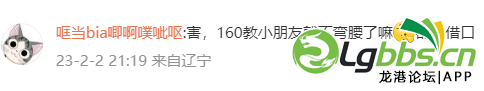 084829grplo79766bjb96a.png