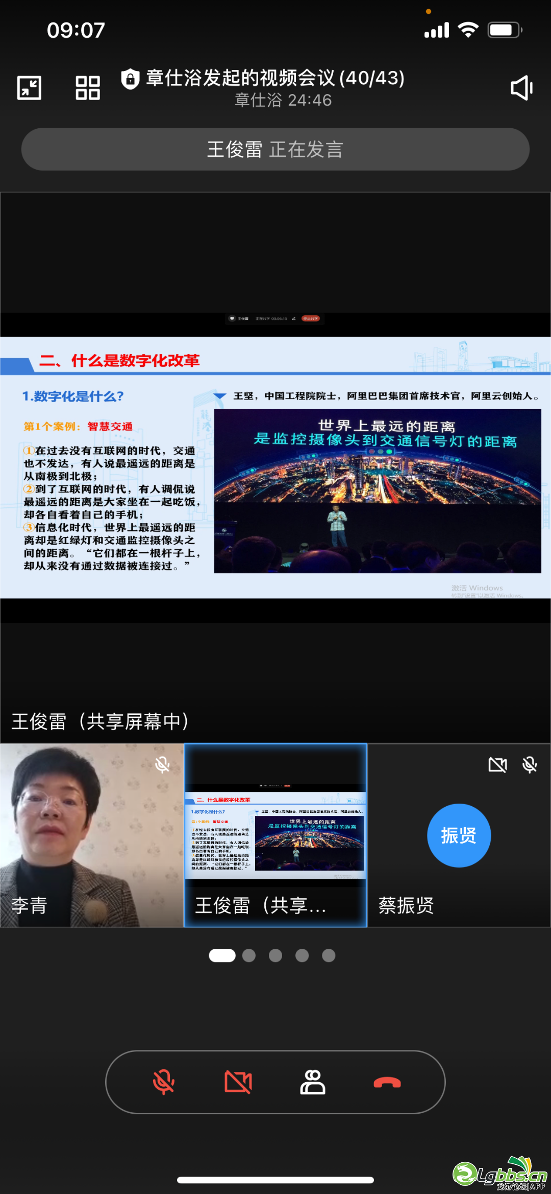 083507hifjk518l90ecyqj.png