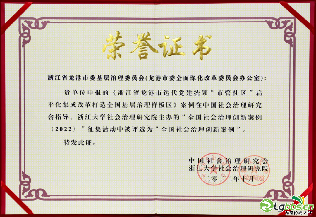 083801rxccwo1e7h3uusu1.png