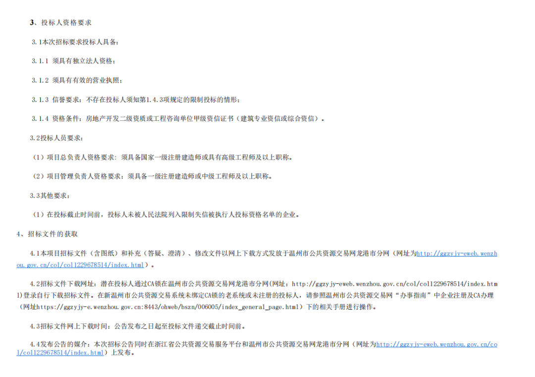 084553jr28nzjgunjyuqfu.png