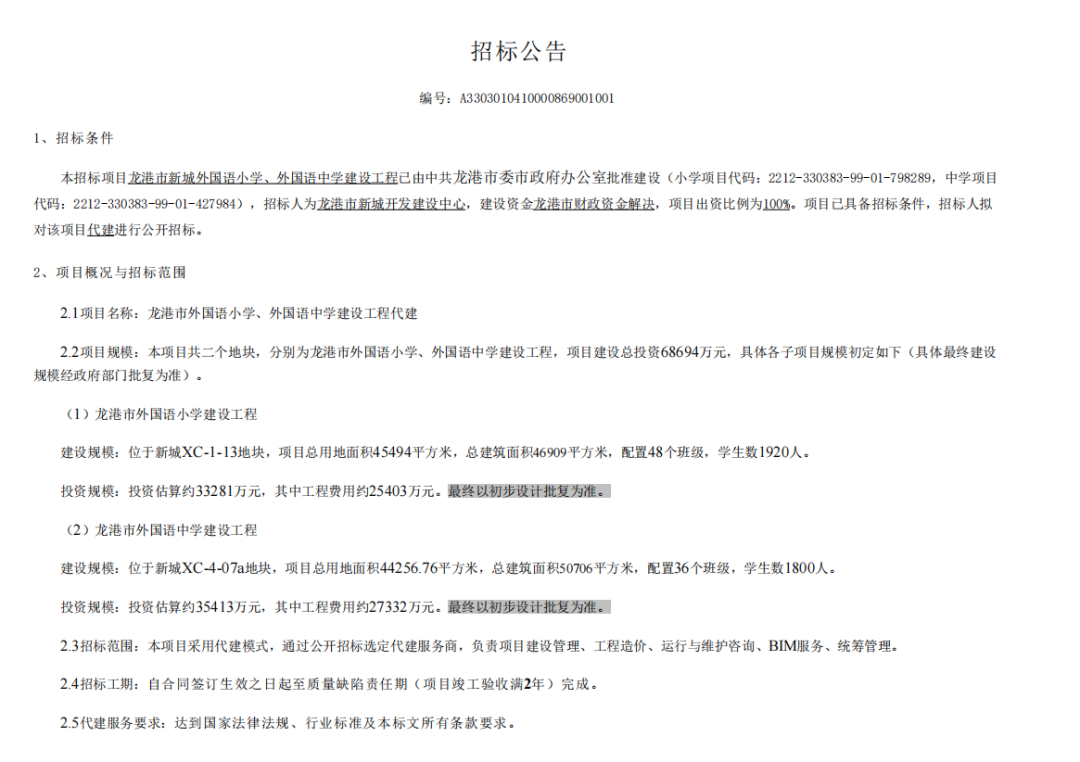 084553v8ym7uw89wm8tzam.png
