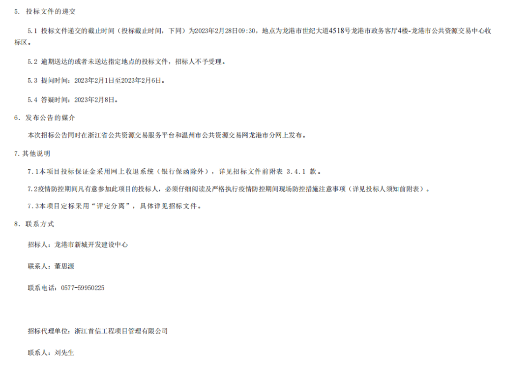 084553w3ftfsktqcttqp1v.png