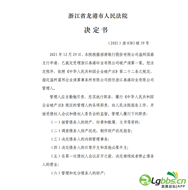 092946nf4r2e14a5zx4r24.png