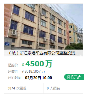 092946sfm6d681elu86pm6.png