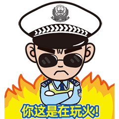 093259yzx11m8i88ihbex3.gif