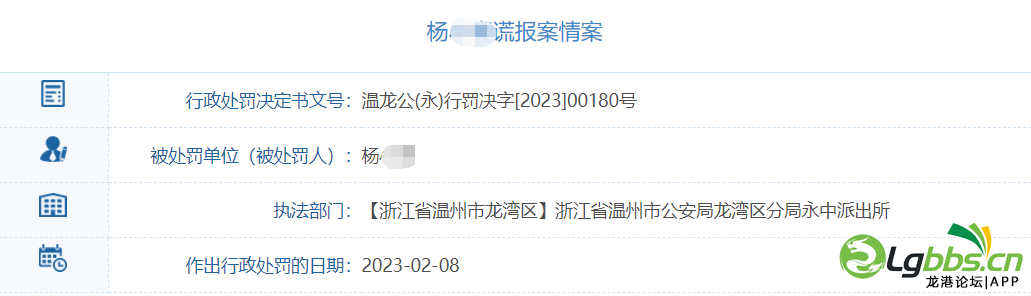 112514et39ct0cl38o5ooi.png